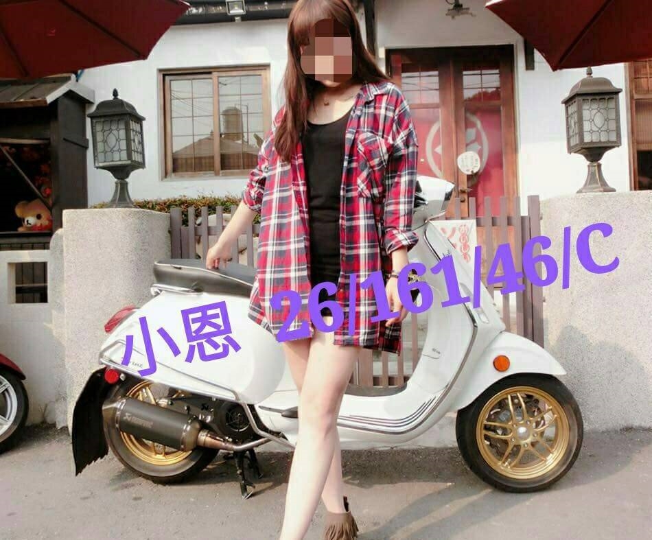 屏東 陳若熙 164 34D 外拍辣模